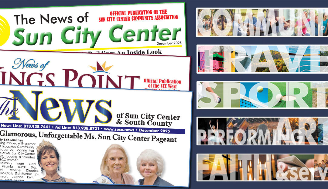 December 2025 NEWS is HOT off the Press!