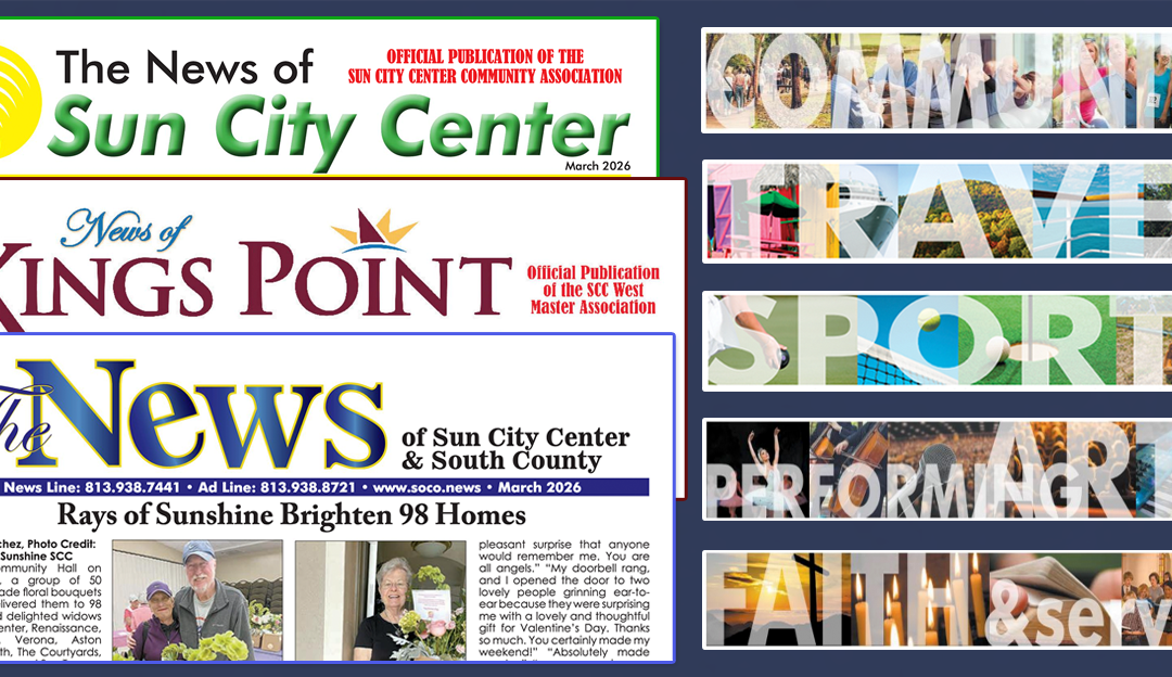 March 2026 NEWS is HOT off the Press!