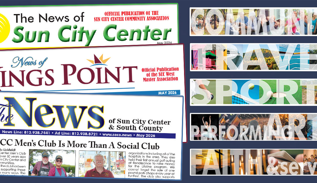 May 2026 NEWS is HOT off the Press!